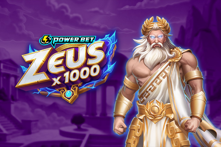 Zeus x 1000 slot by High 5 Games