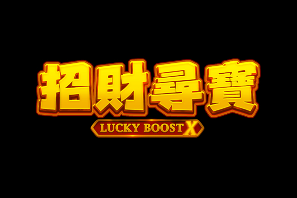 Lucky Boost X slot by T-Nexus