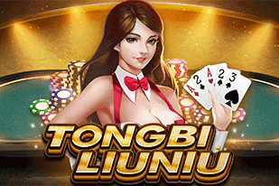 Tongbi Liu Niu