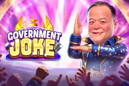 Government Joke slot by Askmeslot - 96.64% RTP