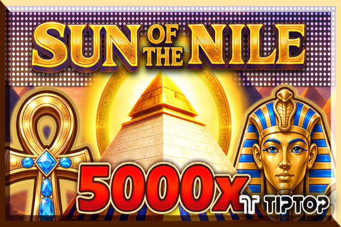 sun-of-the-nile