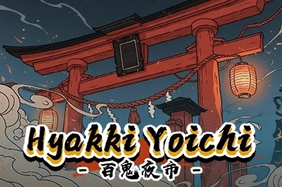Hyakki Yoichi Demo Slot
