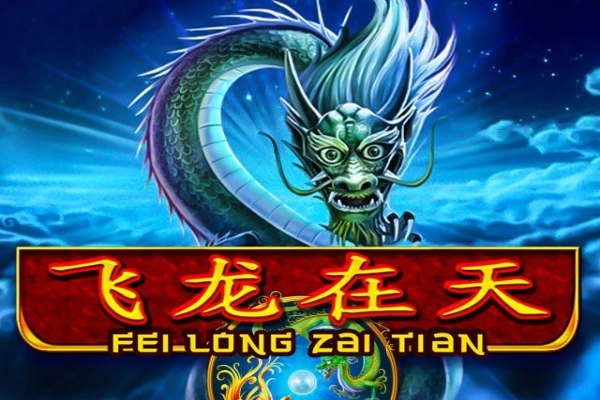Fei Long Zai Tian slot by Playtech