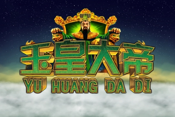 Yu Huang Da Di slot by Playtech