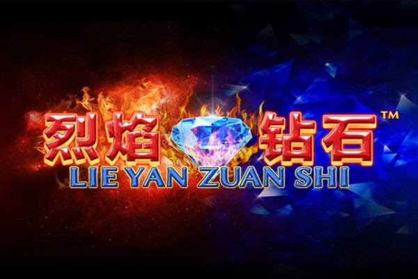 Lie Yan Zuan Shi slot by Playtech