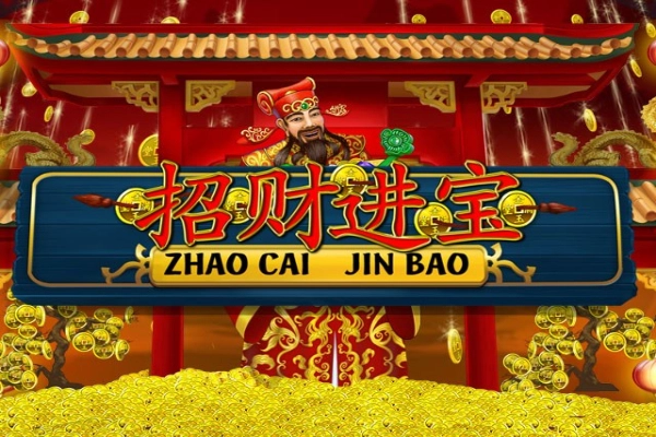 Zhao Cai Jin Bao Demo Slot