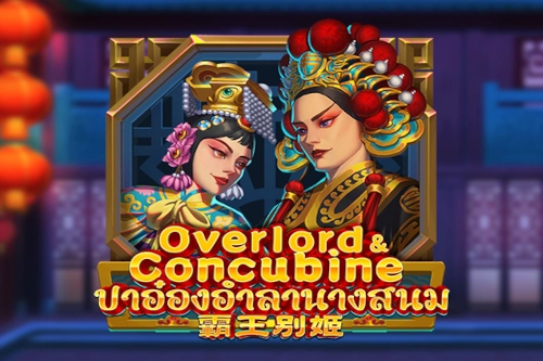 Overlord & Concubine slot by Dragoon Soft