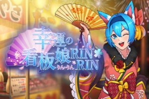 The Lucky Girl RinRin slot by Manna Play
