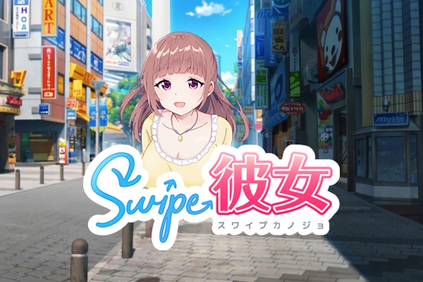 Swipe GF Demo Slot
