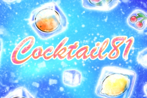 Cocktail 81 slot by Adell