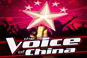 The Voice Of China slot by BBIN