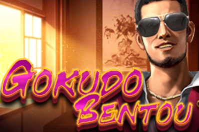 Gokudo Bentou slot by KA Gaming