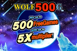 Wolf 500G slot by Aruze Gaming