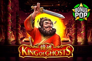 King of Ghosts slot by Endorphina