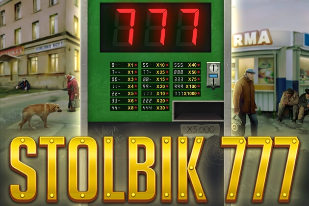 Stolbik 777 slot by GameBeat