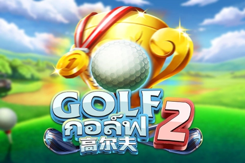 Golf 2 slot by Dragoon Soft
