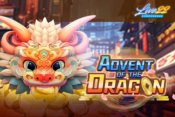 Advent of the Dragon game artwork