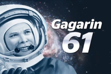 Gagarin-61 slot by InBet Games