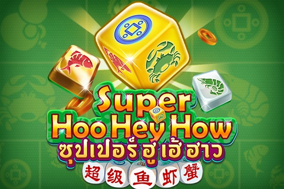 Super Hoo Hey How slot by Dragoon Soft