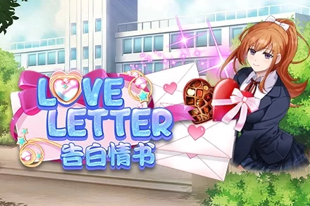 Love Letter slot by Eurasian Gaming - 96% RTP