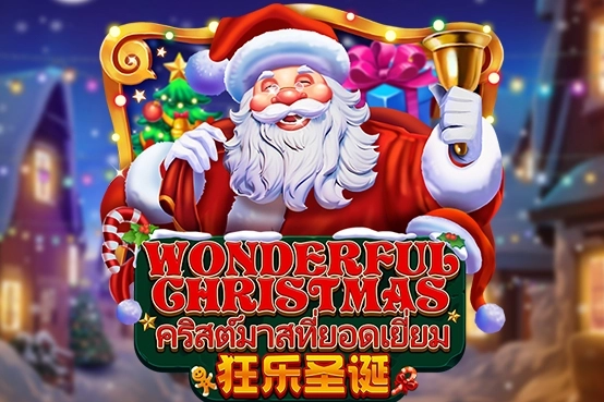 Wonderful Christmas slot by Dragoon Soft