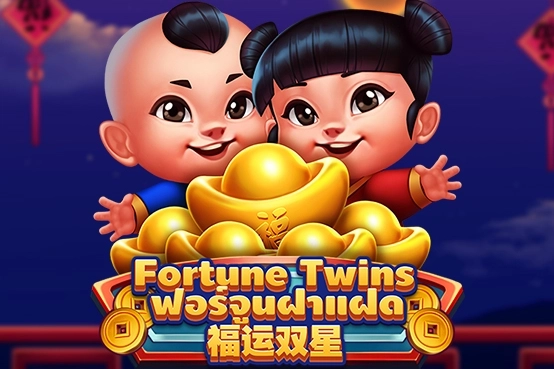 Fortune Twins slot by Dragoon Soft
