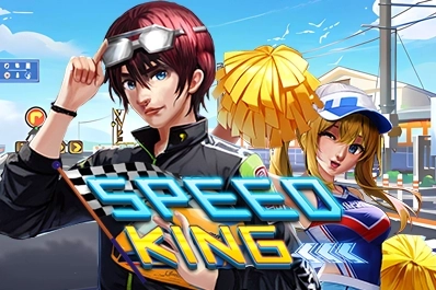 Speed King Demo Slot