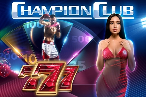Champion Club game artwork