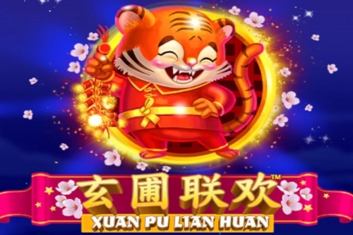 Xuan Pu Lian Huan slot by Playtech