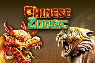 Chinese Zodiac slot by GameArt