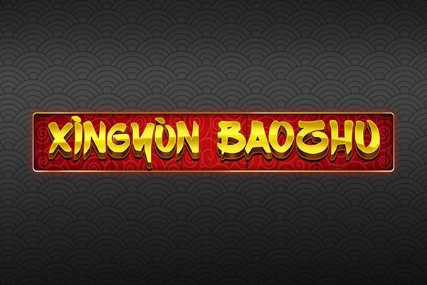 Xingyun Baozhu slot by Eyecon