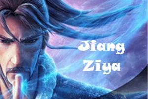 Jiang Ziya slot by BBIN