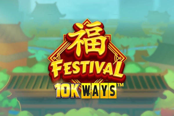 FU 10K Ways slot by ReelPlay - 96.16% RTP