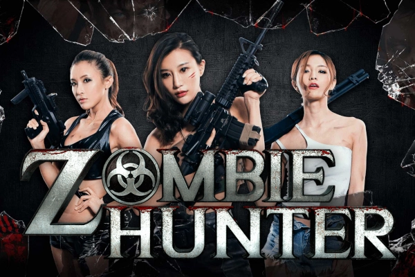 Zombie Hunter slot by SimplePlay