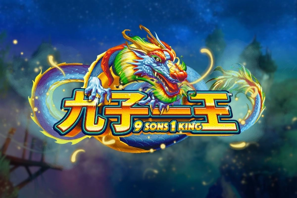 9 Sons 1 King slot by Skywind