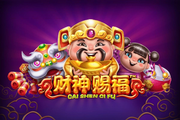 Cai Shen Ci Fu slot by Skywind - 95% RTP