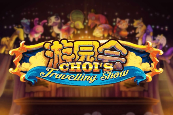 Choi's Travelling Show slot by Skywind