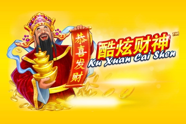 Ku Xuan Cai Shen slot by Skywind