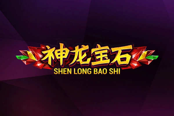 Shen Long Bao Shi slot by Skywind