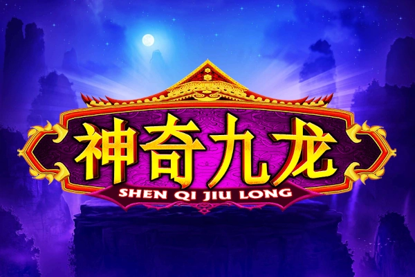 Shen Qi Jiu Long slot by Skywind