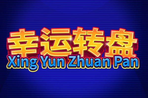 Xing Yun Zhuan Pan slot by Skywind