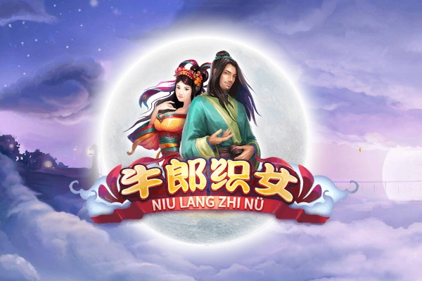 Niu Lang Zhi Nu slot by Skywind