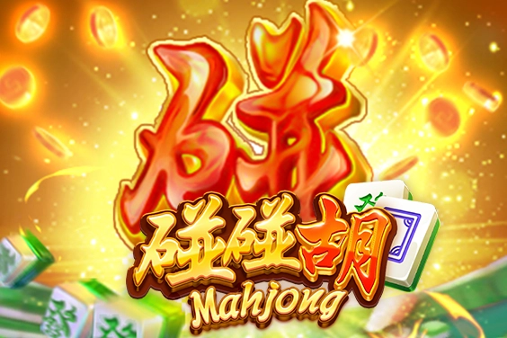 Mahjong slot by BBIN - 96% RTP