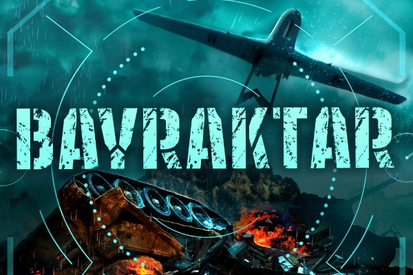 Bayraktar slot by Turbo Games