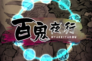 HYAKKIYAKOU slot by Vela Gaming