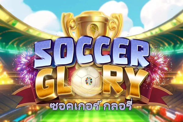 Soccer Glory slot by KK Gaming