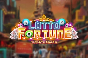 Lotto Fortune slot by KK Gaming
