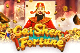 Cai Shen Fortune slot by Advantplay - 97.03% RTP