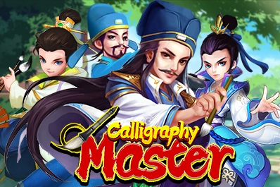 Calligraphy Master slot by KA Gaming - 96% RTP