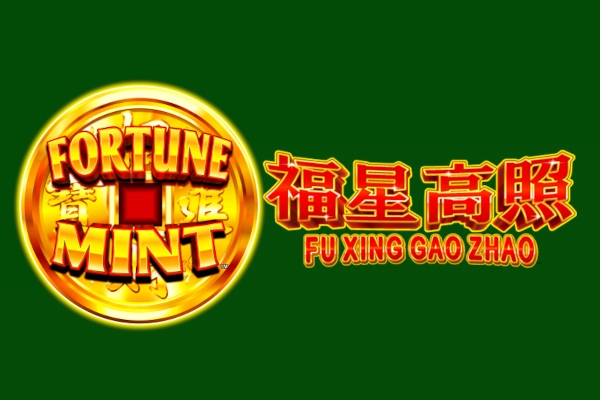 Fortune Mint Fu Xing Gao Zhao slot by Konami - 94.61% RTP